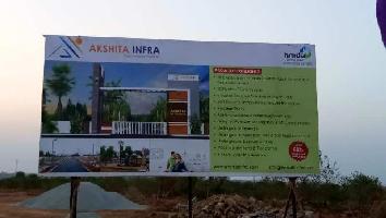  Residential Plot for Sale in Adikmet, Hyderabad