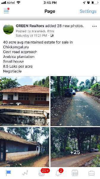  Agricultural Land 60 Ares for Sale in Belur Hassan