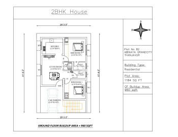 2 BHK House for Sale in Melavasthachavady SIDCO Indutrial Estate, Thanjavur