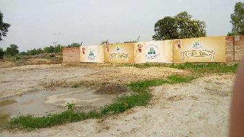  Residential Plot for Sale in Eastern Peripheral Expressway, Greater Noida