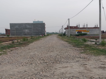  Residential Plot for Sale in Gosainganj, Lucknow