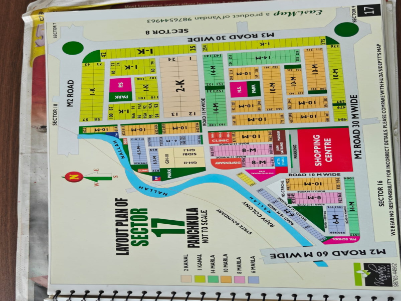  500 Sq. Yards Residential Plot for Sale in Sector 17 Panchkula