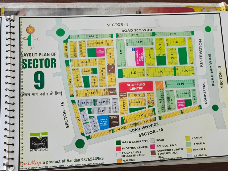 3 BHK 350 Sq. Yards House for Sale in Sector 9 Panchkula