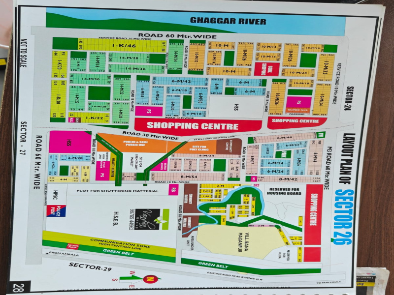  350 Sq. Yards Residential Plot for Sale in Sector 7 Panchkula