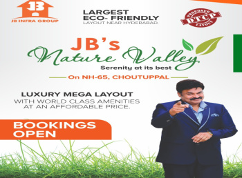  Residential Plot for Sale in Chotuppal, Hyderabad