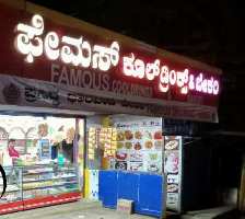  Commercial Shop for Sale in Maratha Colony, Dharwad