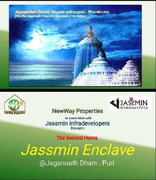  Studio Apartment 7000 Sq.ft. for Sale in Nabakalebar Road, Puri