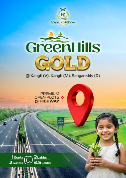  Residential Plot 303 Sq.ft. for Sale in Narayankhed, Sangareddy