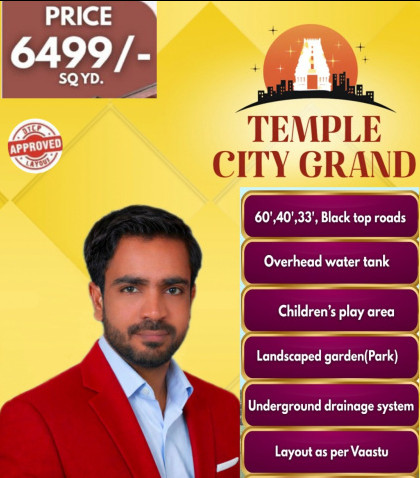  100 Sq. Yards Residential Plot for Sale in Boduppal, Hyderabad