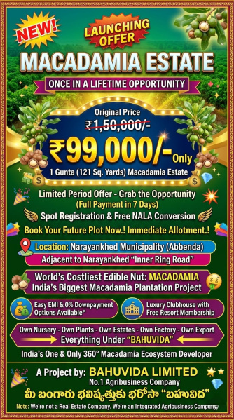  121 Sq. Yards Residential Plot for Sale in Narayankhed, Sangareddy