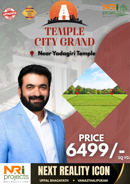  100 Sq. Yards Residential Plot for Sale in Aleru, Hyderabad