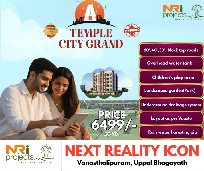  100 Sq. Yards Residential Plot for Sale in Aleru, Hyderabad