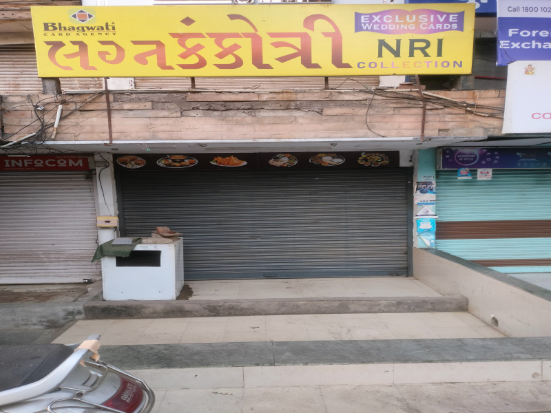  Commercial Shop 700 Sq.ft. for Sale in C. G. Road, Ahmedabad