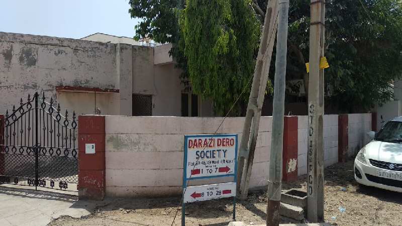 Residential Plot 165 Sq. Meter for Sale in Adipur, Gandhidham
