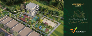 Residential Plot for Sale in Tenali, Guntur