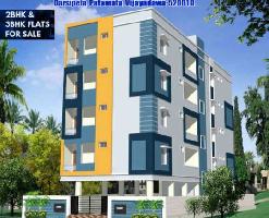 2 BHK Flat for Sale in Patamata, Vijayawada
