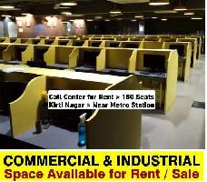  Office Space for Rent in Kirti Nagar Industrial Area, Delhi