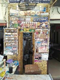  Commercial Shop for Sale in Sultanwind Road, Amritsar