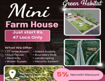  Agricultural Land for Sale in Sultanpur, Gurgaon