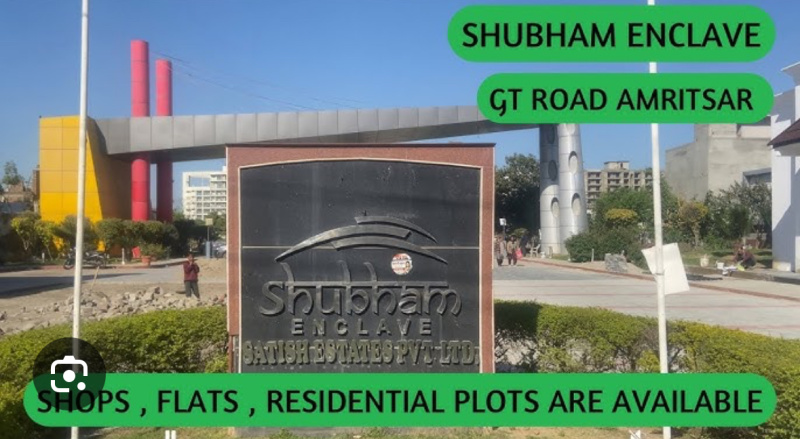  Residential Plot 200 Sq. Yards for Sale in Daburji Road, Amritsar