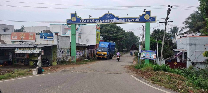  Residential Plot 1000 Sq.ft. for Sale in Chinnalapatti, Dindigul