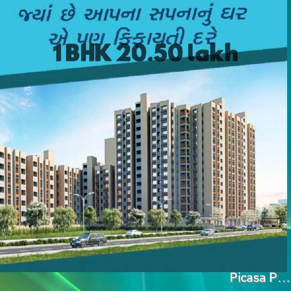 1 BHK Residential Apartment 72 Sq. Yards for Sale in Ranip, Ahmedabad