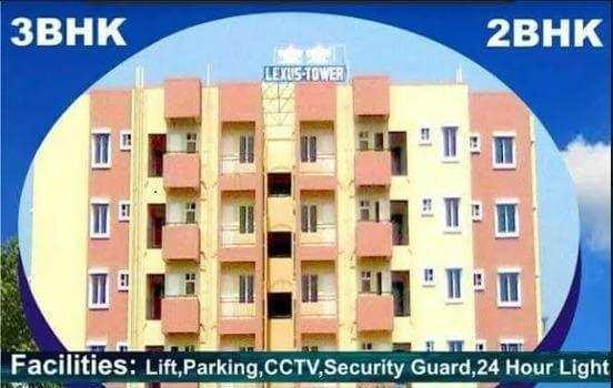 3.0 BHK Flats for Rent in NH 31, Purnia