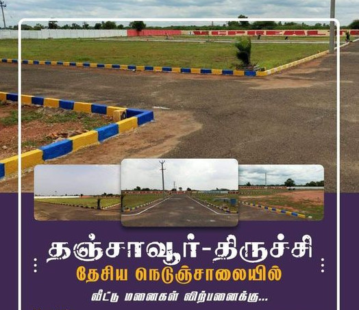  Residential Plot 1200 Sq.ft. for Sale in Sengipatti, Thanjavur