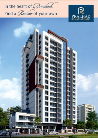 1 BHK Apartment 553 Sq.ft. for Sale in Dombivli, Thane