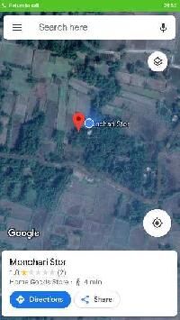  Agricultural Land for Sale in Uluberia, Howrah