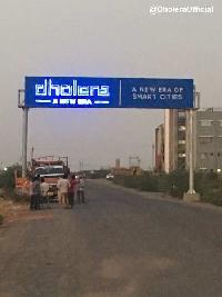  Residential Plot for Sale in Dholera, Ahmedabad