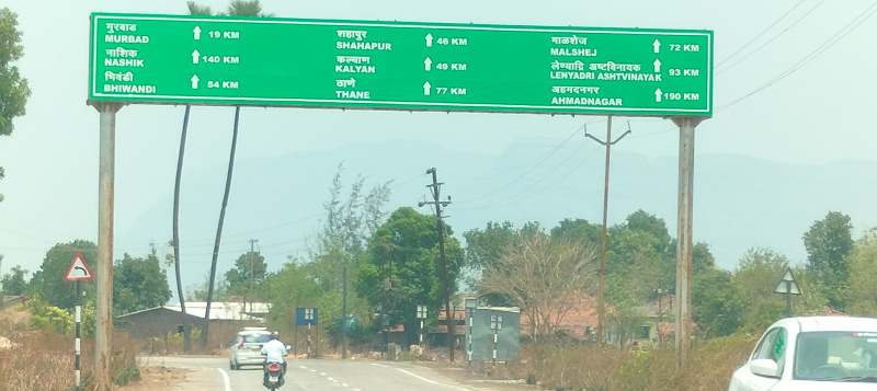  Residential Plot 4475 Sq.ft. for Sale in Murbad, Thane