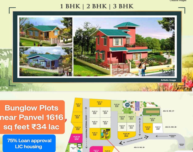  Residential Plot 1616 Sq.ft. for Sale in Panvel, Raigad