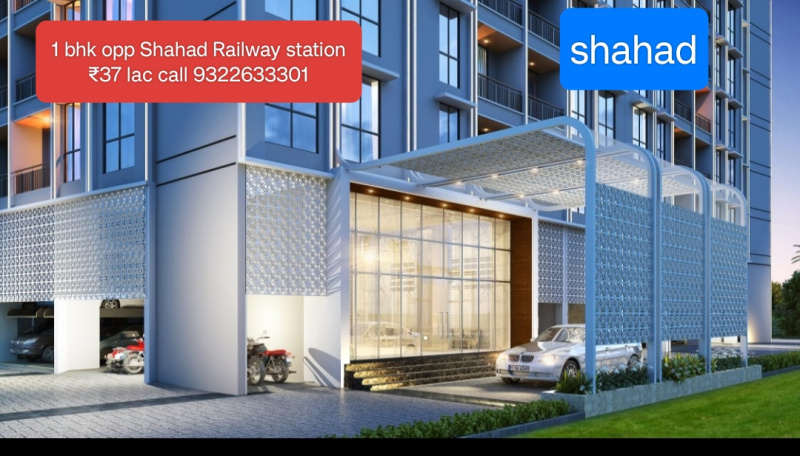 1 BHK Apartment 400 Sq.ft. for Sale in Shahad, Ulhasnagar, Thane