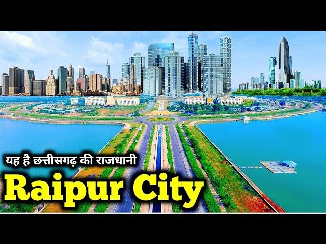  Agricultural Land 160 Acre for Sale in Amleshwar, Raipur