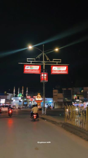  Commercial Land 33000 Sq.ft. for Sale in Jagdalpur, Bastar