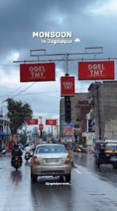  Commercial Land 33000 Sq.ft. for Sale in Jagdalpur, Bastar