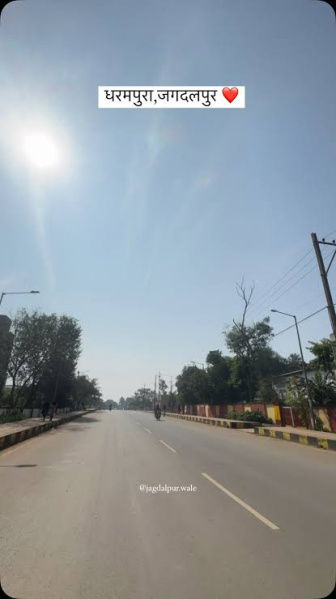  Commercial Land 33000 Sq.ft. for Sale in Jagdalpur, Bastar