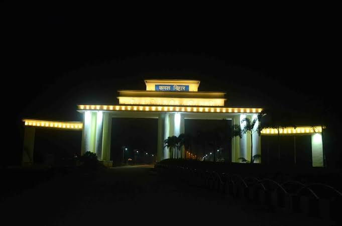  Residential Plot 5300 Sq.ft. for Sale in Kamal Vihar, Raipur