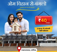 3 BHK House for Sale in Makhmalabad Road, Nashik