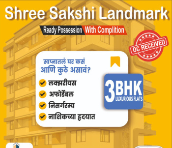 3 BHK Flat for Sale in Chetana Nagar, Nashik