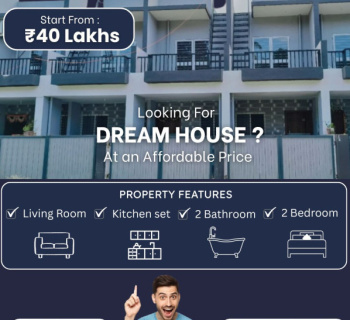 2 BHK House for Sale in Makhmalabad, Nashik