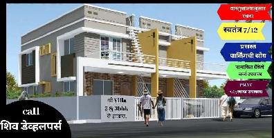 3 BHK House for Sale in Samarth Nagar, Makhmalabad, Nashik