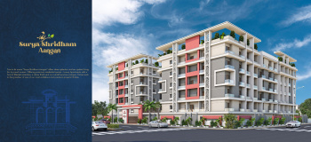 2 BHK Flat for Sale in Hirapur, Dhanbad