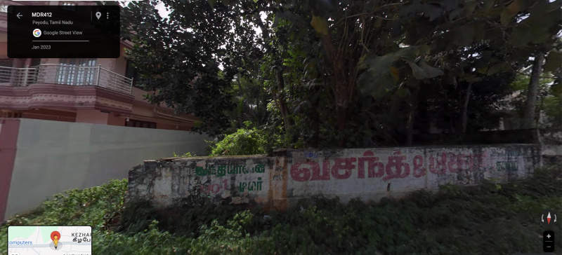  Residential Plot 11 Cent for Sale in Nagercoil, Kanyakumari