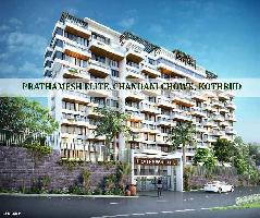 2 BHK Flat for Sale in Kothrud, Pune