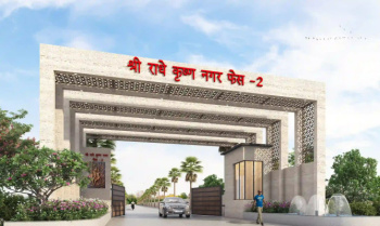  Residential Plot for Sale in Dhamtari Road, Raipur