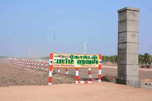  Agricultural Land for Sale in Chettipalayam, Tirupur