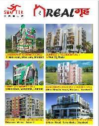 5 BHK Flat for Sale in Saraidhela, Dhanbad