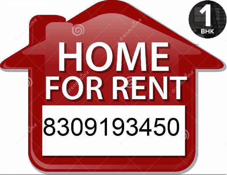 1 BHK House 700 Sq.ft. for Rent in Adikmet, Hyderabad